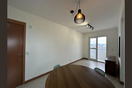 Apartamento para alugar com 47m², 2 quartos e 1 vaga Apartamento para alugar com 47m², 2 quartos e 1 vagaSala