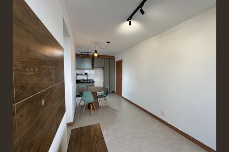 Apartamento para alugar com 47m², 2 quartos e 1 vaga Apartamento para alugar com 47m², 2 quartos e 1 vagaSala