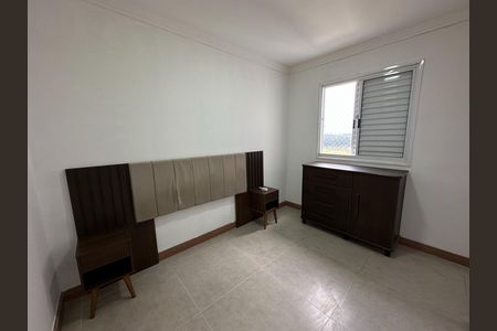 Apartamento para alugar com 47m², 2 quartos e 1 vaga Apartamento para alugar com 47m², 2 quartos e 1 vagaQuarto 2