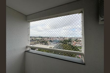 Apartamento para alugar com 47m², 2 quartos e 1 vaga Apartamento para alugar com 47m², 2 quartos e 1 vagaVaranda