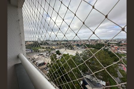 Apartamento para alugar com 47m², 2 quartos e 1 vaga Apartamento para alugar com 47m², 2 quartos e 1 vagaVaranda - Vista