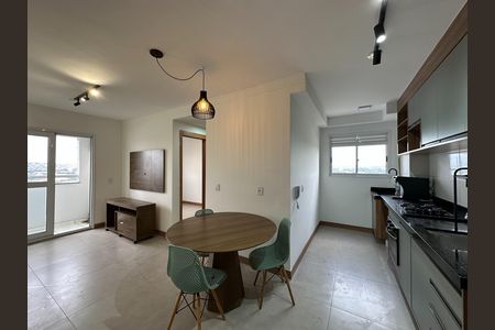 Apartamento para alugar com 47m², 2 quartos e 1 vaga Apartamento para alugar com 47m², 2 quartos e 1 vagaSala