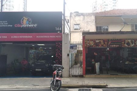Apartamento para alugar com 30m², 1 quarto e sem vaga Apartamento para alugar com 30m², 1 quarto e sem vagaFachada