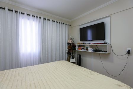Apartamento à venda com 68m², 3 quartos e 1 vaga Apartamento à venda com 68m², 3 quartos e 1 vagaQuarto 1