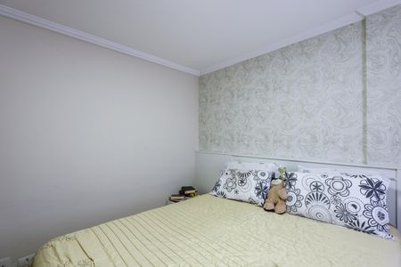 Apartamento à venda com 68m², 3 quartos e 1 vaga Apartamento à venda com 68m², 3 quartos e 1 vagaQuarto 1