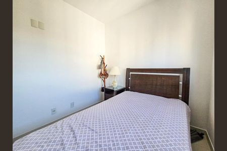 Apartamento para alugar com 84m², 3 quartos e 2 vagas Apartamento para alugar com 84m², 3 quartos e 2 vagasQuarto 1