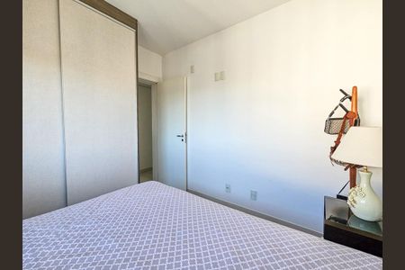 Apartamento para alugar com 84m², 3 quartos e 2 vagas Apartamento para alugar com 84m², 3 quartos e 2 vagasQuarto 1