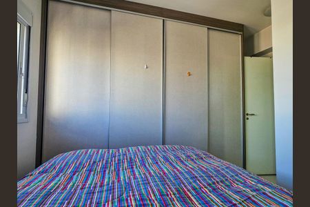 Apartamento para alugar com 84m², 3 quartos e 2 vagas Apartamento para alugar com 84m², 3 quartos e 2 vagasSuite
