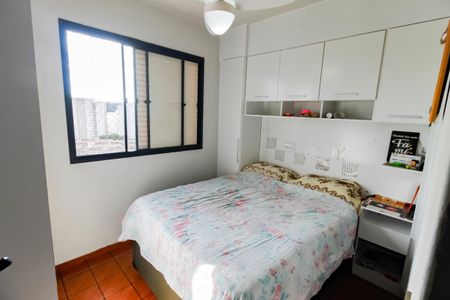 Apartamento à venda com 64m², 2 quartos e 1 vagaQuarto 2