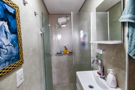 Apartamento à venda com 64m², 2 quartos e 1 vagaBanheiro da Suíte