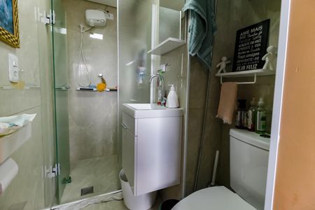 Apartamento à venda com 64m², 2 quartos e 1 vagaBanheiro da Suíte