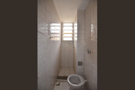 Apartamento à venda com 42m², 2 quartos e sem vagaBanheiro