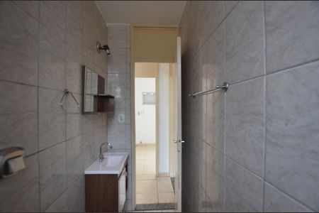 Apartamento à venda com 42m², 2 quartos e sem vagaBanheiro