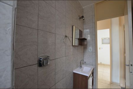 Apartamento à venda com 42m², 2 quartos e sem vagaBanheiro