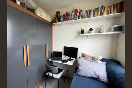 Apartamento à venda com 34m², 2 quartos e sem vaga Apartamento à venda com 34m², 2 quartos e sem vagaQuarto 1