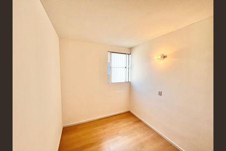 Apartamento para alugar com 48m², 2 quartos e 1 vaga Apartamento para alugar com 48m², 2 quartos e 1 vagaQuarto 1