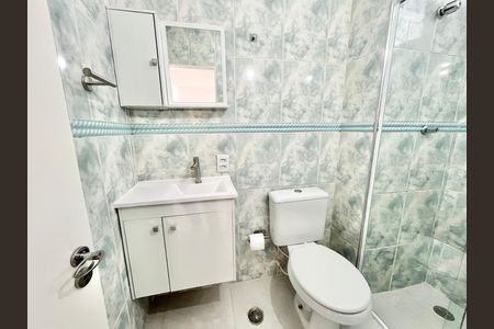 Apartamento para alugar com 48m², 2 quartos e 1 vaga Apartamento para alugar com 48m², 2 quartos e 1 vagaBanheiro