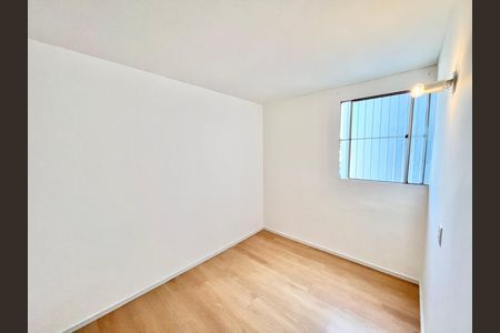 Apartamento para alugar com 48m², 2 quartos e 1 vaga Apartamento para alugar com 48m², 2 quartos e 1 vagaQuarto 1