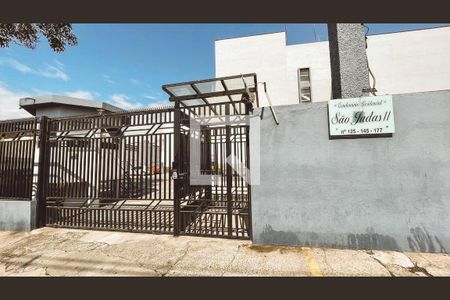 Apartamento para alugar com 48m², 2 quartos e 1 vaga Apartamento para alugar com 48m², 2 quartos e 1 vagaFachada