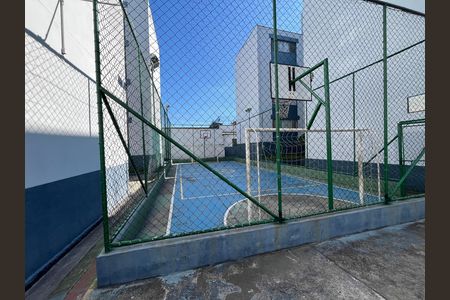 Apartamento para alugar com 48m², 2 quartos e 1 vaga Apartamento para alugar com 48m², 2 quartos e 1 vagaÁrea externa