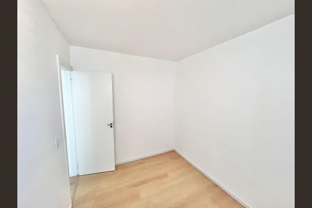 Apartamento para alugar com 48m², 2 quartos e 1 vaga Apartamento para alugar com 48m², 2 quartos e 1 vagaQuarto 1