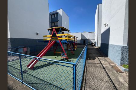 Apartamento para alugar com 48m², 2 quartos e 1 vaga Apartamento para alugar com 48m², 2 quartos e 1 vagaÁrea externa