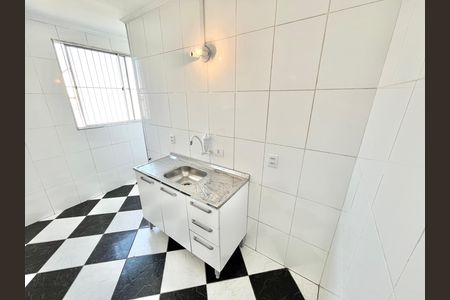Apartamento para alugar com 48m², 2 quartos e 1 vaga Apartamento para alugar com 48m², 2 quartos e 1 vagaCozinha