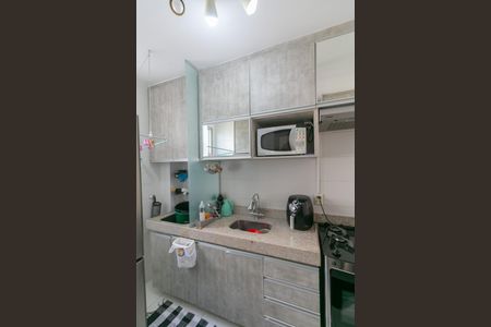 Apartamento para alugar com 47m², 2 quartos e 1 vaga