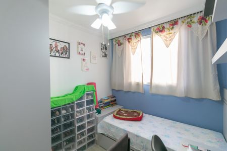 Apartamento para alugar com 2 quartos, 47m² em Conjunto Helena Antipoff, Belo Horizonte