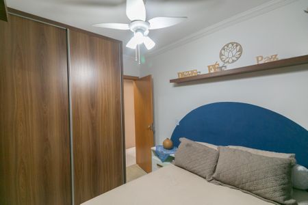 Apartamento para alugar com 47m², 2 quartos e 1 vaga