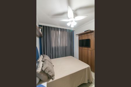 Apartamento para alugar com 47m², 2 quartos e 1 vaga