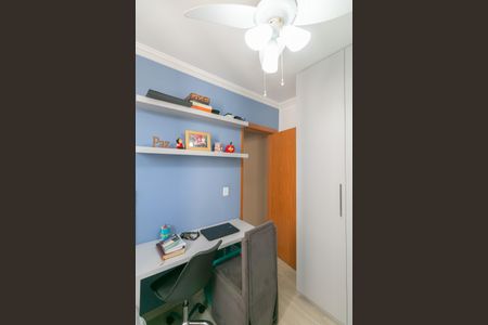 Apartamento para alugar com 47m², 2 quartos e 1 vaga