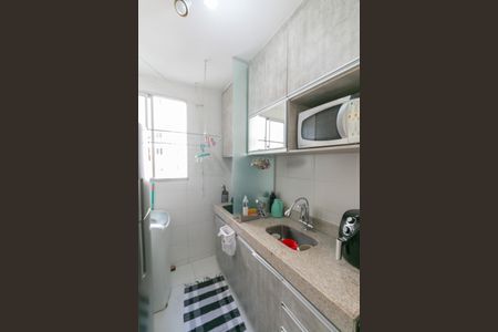 Apartamento para alugar com 47m², 2 quartos e 1 vaga