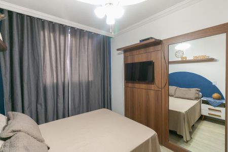 Apartamento para alugar com 47m², 2 quartos e 1 vaga