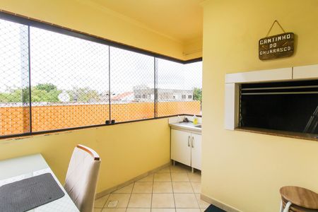 Apartamento para alugar com 68m², 2 quartos e 1 vaga Apartamento para alugar com 68m², 2 quartos e 1 vagaVaranda da Sala