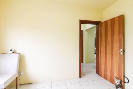Apartamento para alugar com 68m², 2 quartos e 1 vaga Apartamento para alugar com 68m², 2 quartos e 1 vagaQuarto 1