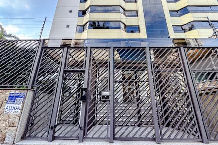 Fachada - Plaquinha de apartamento para alugar com 4 quartos, 240m² em Água Rasa, São Paulo
