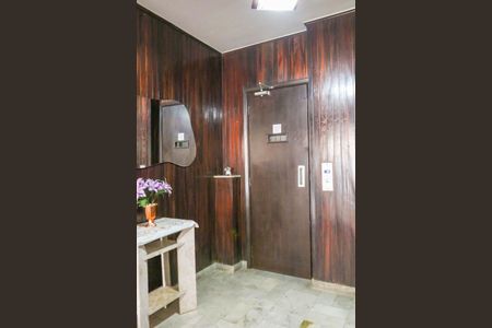 Apartamento para alugar com 65m², 2 quartos e sem vagaPortaria