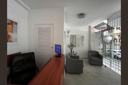 Apartamento para alugar com 90m², 2 quartos e 1 vaga