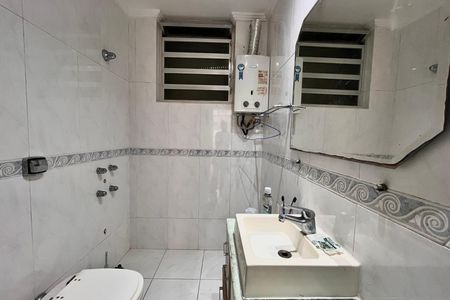 Apartamento para alugar com 90m², 2 quartos e 1 vaga