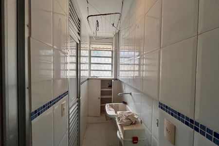 Apartamento para alugar com 90m², 2 quartos e 1 vaga