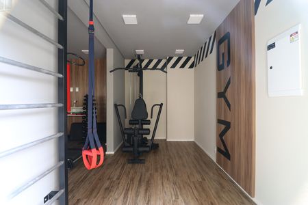 Apartamento para alugar com 28m², 1 quarto e sem vagaAcademia