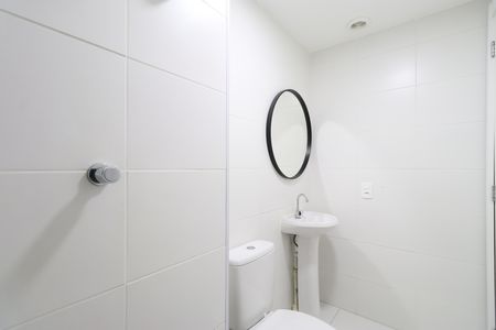 Apartamento para alugar com 28m², 1 quarto e sem vagaBanheiro