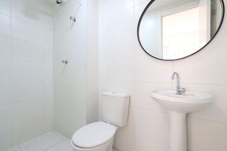 Apartamento para alugar com 28m², 1 quarto e sem vagaBanheiro