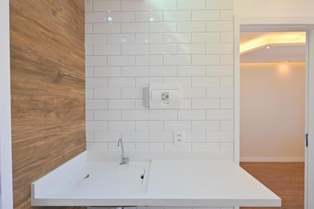 Apartamento à venda com 29m², 1 quarto e sem vaga Apartamento à venda com 29m², 1 quarto e sem vagaLavanderia