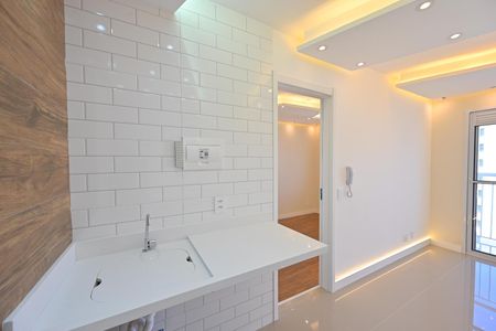 Apartamento à venda com 29m², 1 quarto e sem vaga Apartamento à venda com 29m², 1 quarto e sem vagaLavanderia