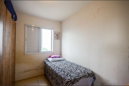 Apartamento à venda com 50m², 2 quartos e 1 vagaQuarto 1
