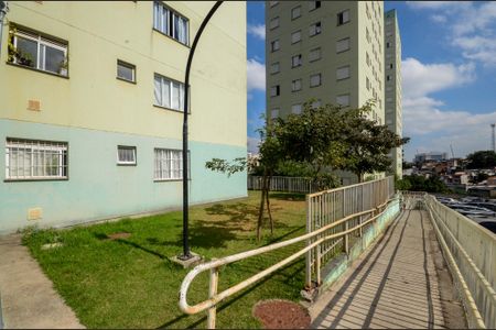 Apartamento à venda com 50m², 2 quartos e 1 vagaÁrea comum