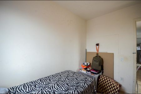 Apartamento à venda com 50m², 2 quartos e 1 vagaQuarto 1