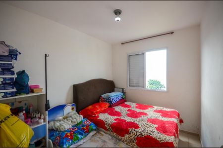 Apartamento à venda com 50m², 2 quartos e 1 vagaQuarto 2